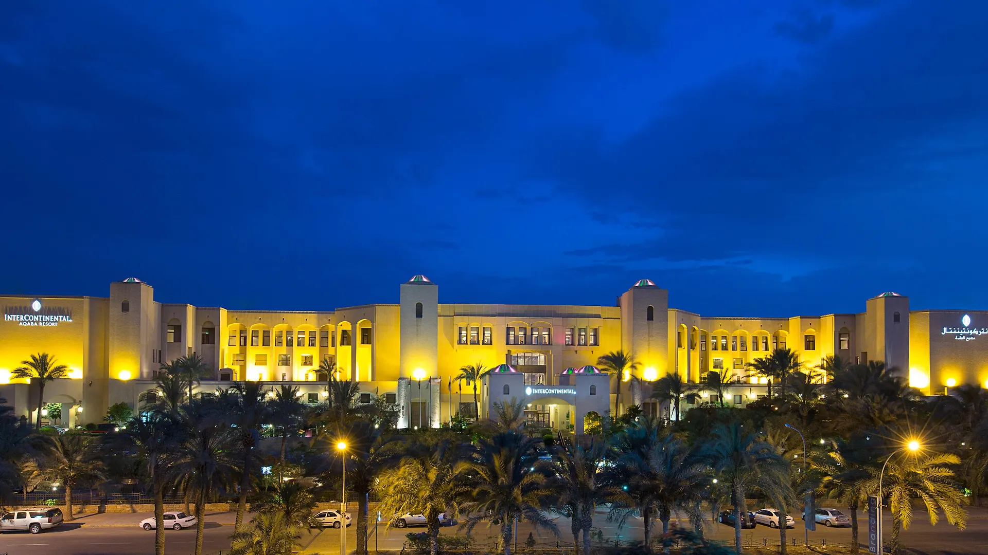 אתר נופש מלון Intercontinental Aqaba By Ihg