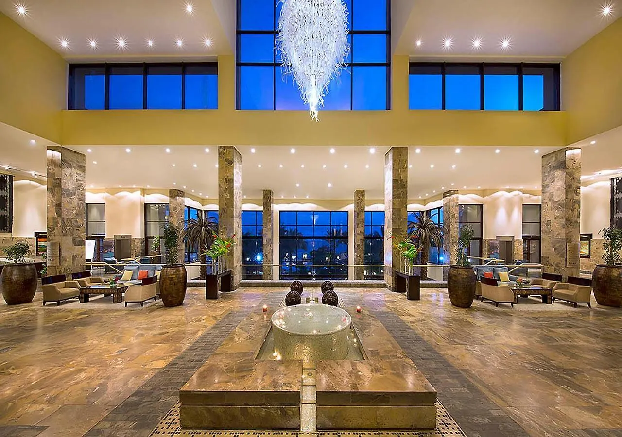 Hotel Intercontinental Aqaba By Ihg