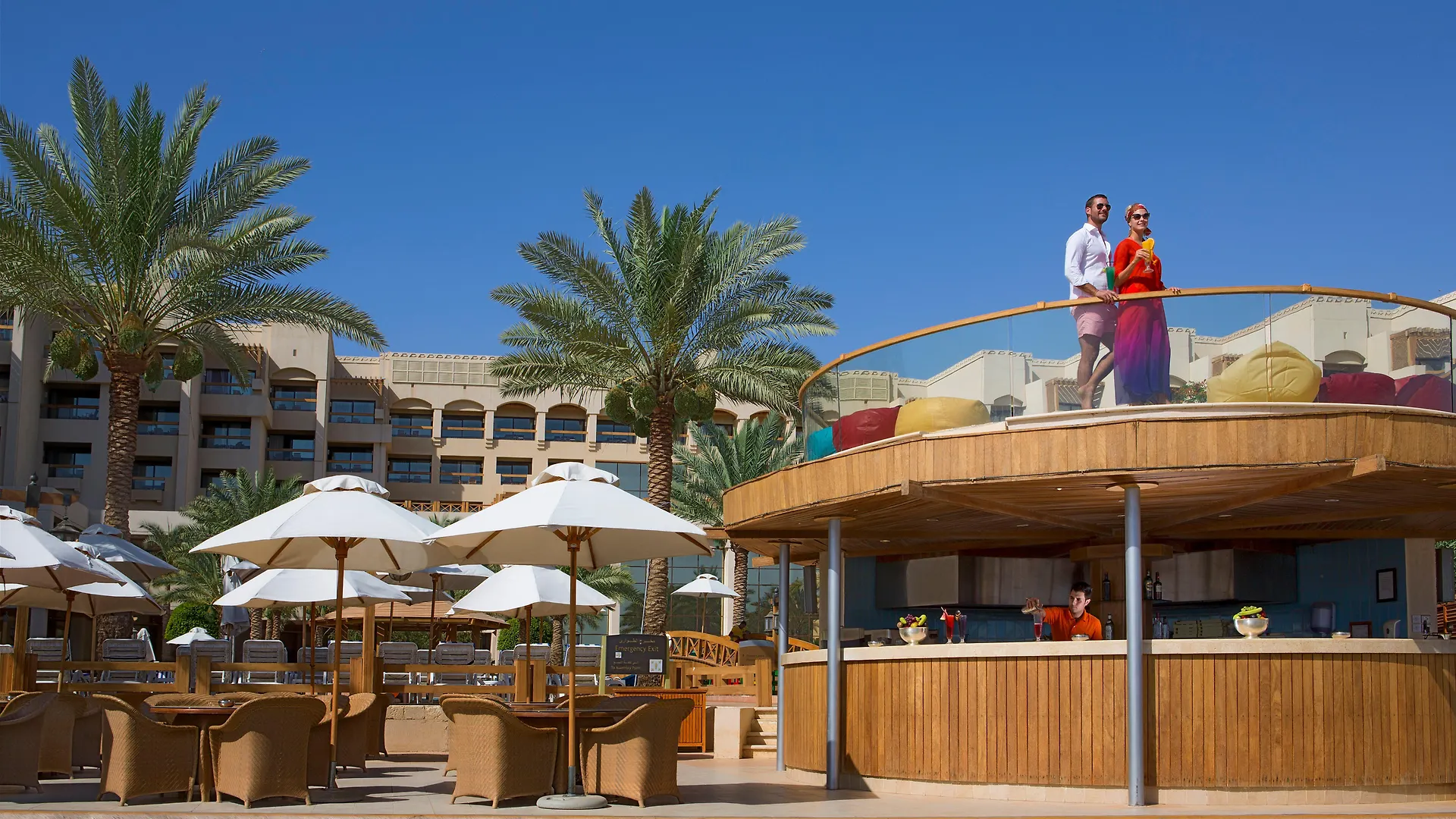 Hotel Intercontinental Aqaba By Ihg