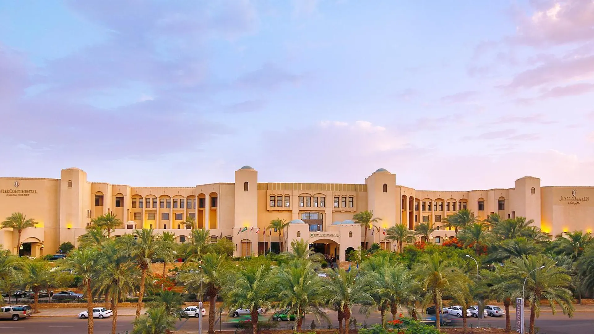 Hotel Intercontinental Aqaba By Ihg